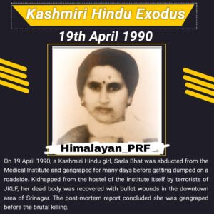 Sarla  BHAT  : Daughter  of Kashmir  : Her Silence  speaks for  Ever