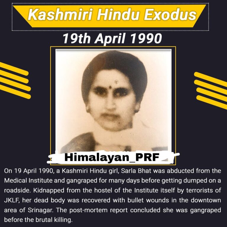 Sarla  BHAT  : Daughter  of Kashmir  : Her Silence  speaks for  Ever