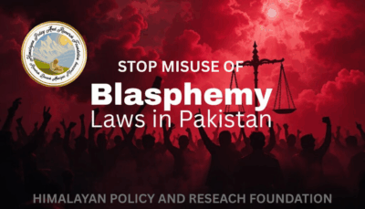 The Crisis of the Sacred: Section 295-C and Religiosity in Pakistan