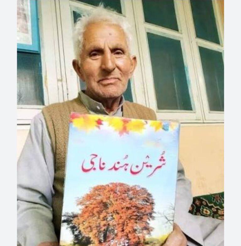 Naji Munawar – A Custodian of Kashmiri literature