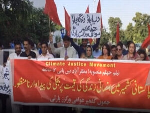 Beyond the Line of Control: India’s Moral Imagination and the Collapse of Pakistan’s Claim